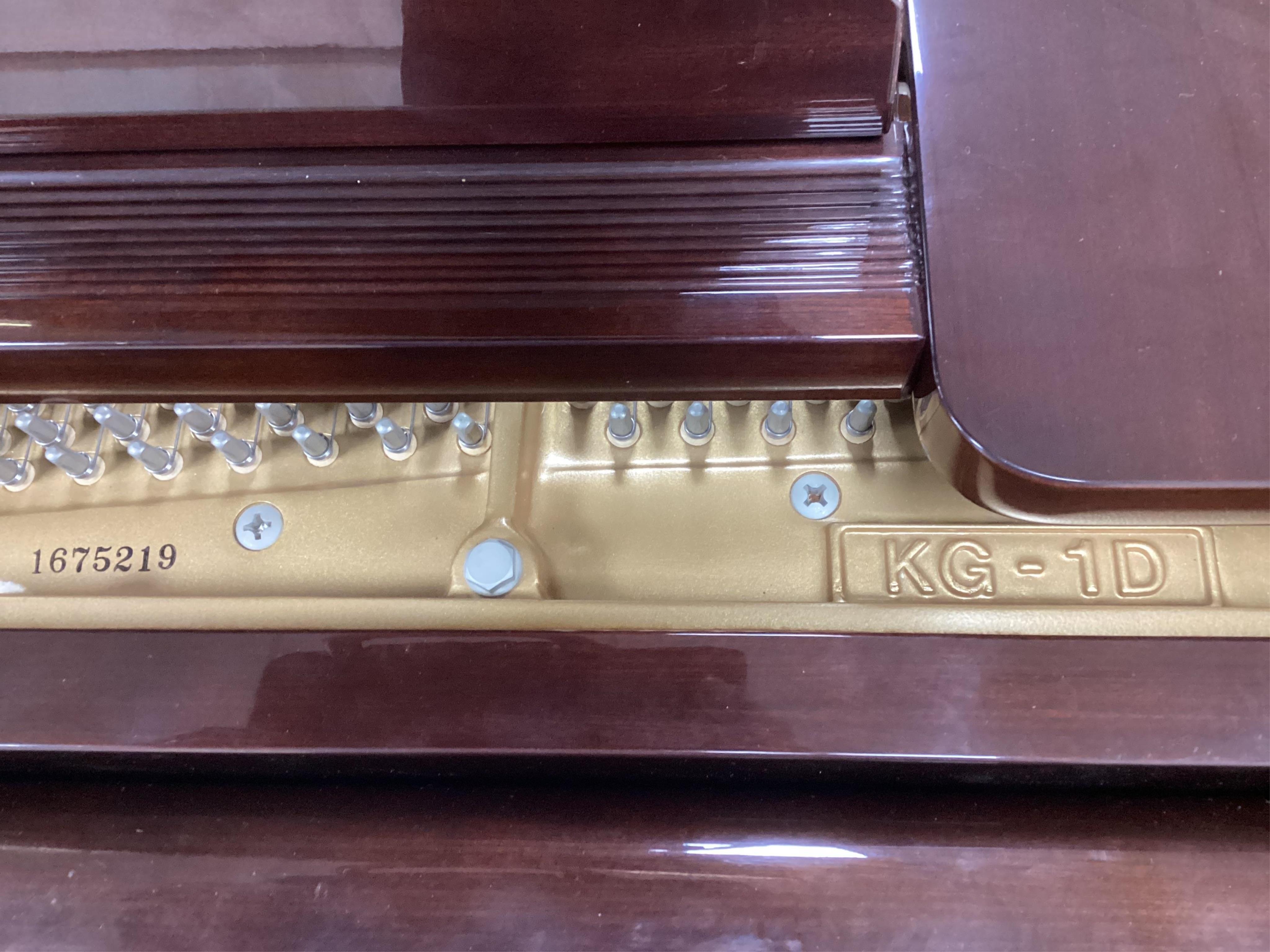 A Kawai KG-ID 5ft grand piano (c.1986), serial number 1675219, mahogany cased on square tapered legs, width 149cm, height 101cm, with adjustable stool. Condition - piano good